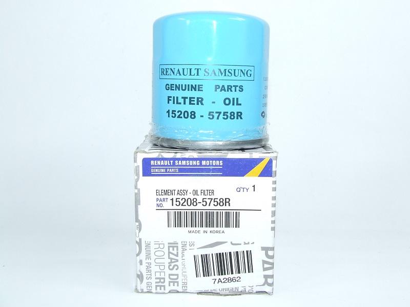 YAG FILTRESI MGN III-FLUENCE-CLIO III-IV-LGN III-TALISMAN-LATITUDE 2.0 16V MICRA 11=>(7701053054) - MAIS - OEM 152085758R