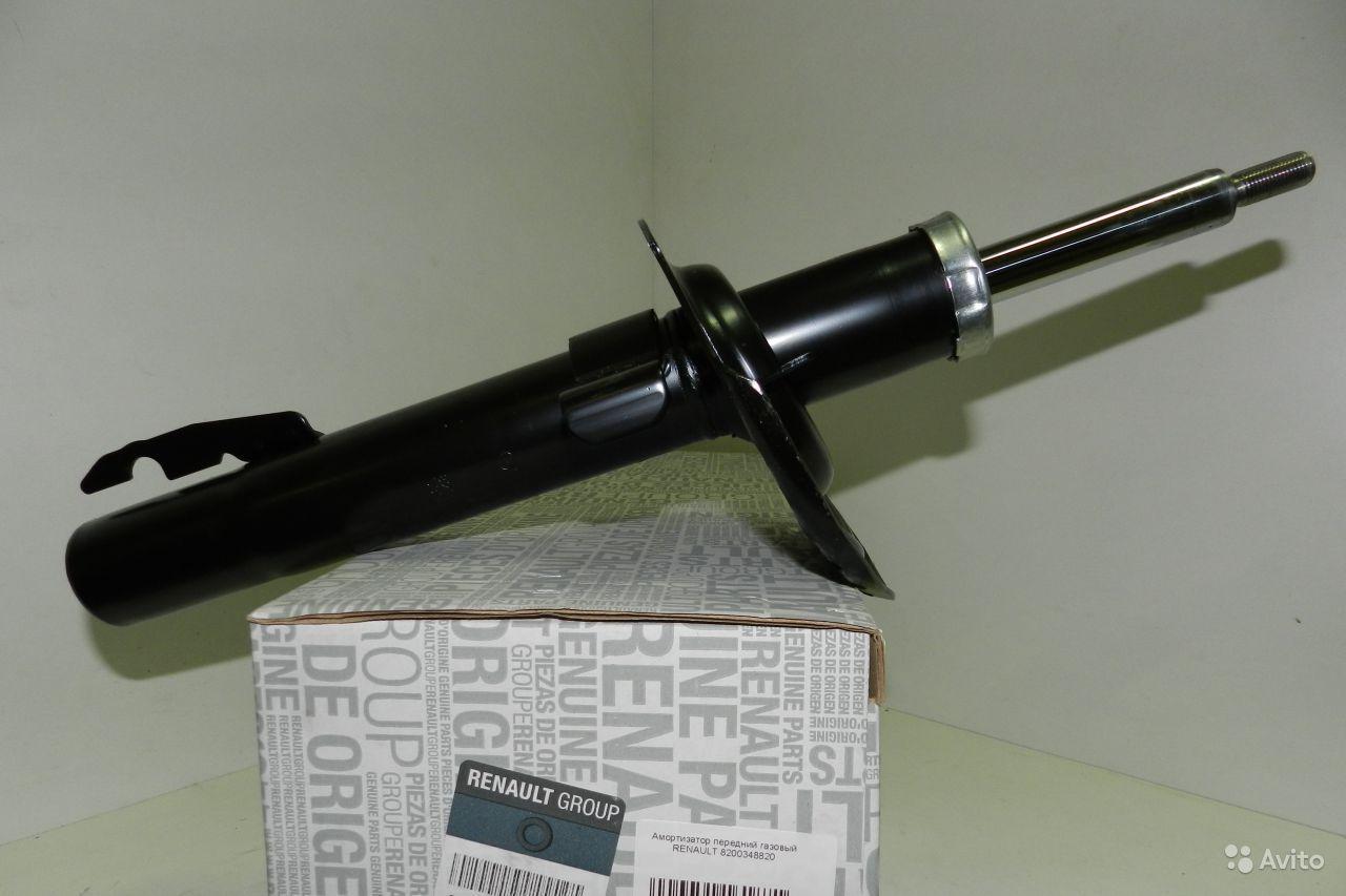 AMORTISOR ON MEGANE II - MAIS - OEM 8200348820
