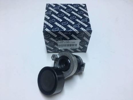 ALTERNATOR GERGI RULMANI (KUTUKLU) CLIO IV MEGANE IV DOKKER LODGY CLIO IV MEGANE IV - LETENDEU - OEM 117501113R