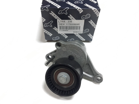 ALTERNATOR GERGI RULMANI ( KUTUKLU ) MASTER III TRAFIC III LAGUNA III 2.0 2.3 DCI M9T M9R - LETENDEU - OEM 117500965R