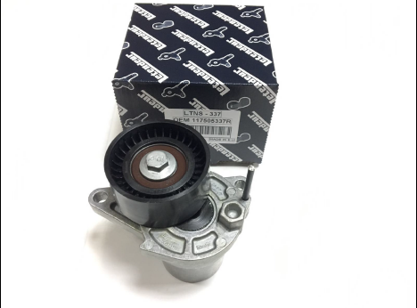 ALTERNATOR GERGI RULMANI (KUTUKLU) MEGANE CLIO CAPTUR MASTER TRAFIC R9M M9R MERCEDES OM622 OM626 W44 - LETENDEU - OEM 117505337R