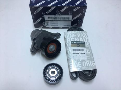 7PK1685 ALTERNATOR KAYIS SETI TRAFIC III MASTER III 2.0 2.2 2.5DCI M9R M9T - LETENDEU - OEM 117209389R