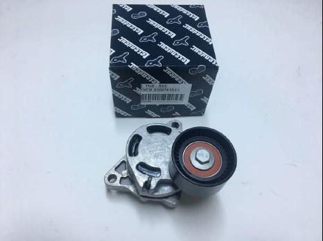 ALTERNATOR GERGI RULMANI ( KUTUKLU ) MASTER II TRAFIC II 2.5DCI 01=> LAGUNA II 2.2DCI 01=> VIVARO 2. - LETENDEU - OEM 8200761531