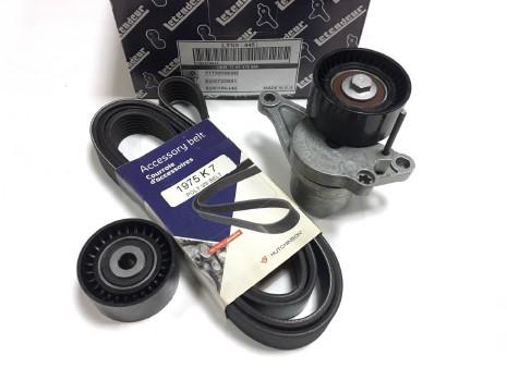 7PK1975 ALTERNATOR KAYIS SETI MASTER III LAGUNA III 2.3 DCI TAFIC 2.0 - LETENDEU - OEM 7701476645