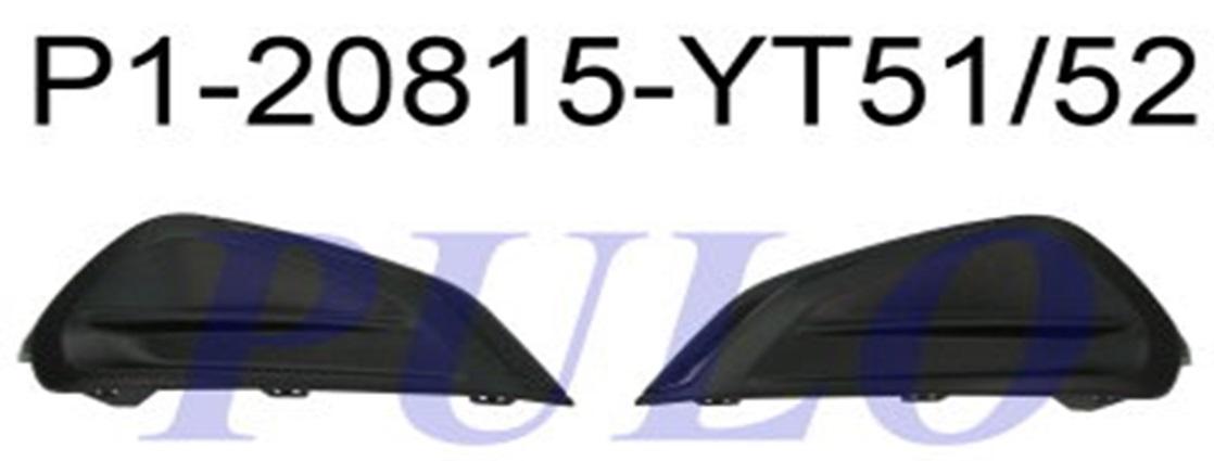 SIS KAPAGI SAG PEUGEOT P208 2012 2015 SISSIZ — PULO P1-20815-YT52 - PULO - OEM 9810533480
