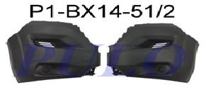 ON TAMPON DUCATO BOXER JUMPER 2014 - SOL KOSE SISSIZ - PULO - OEM 1612473480