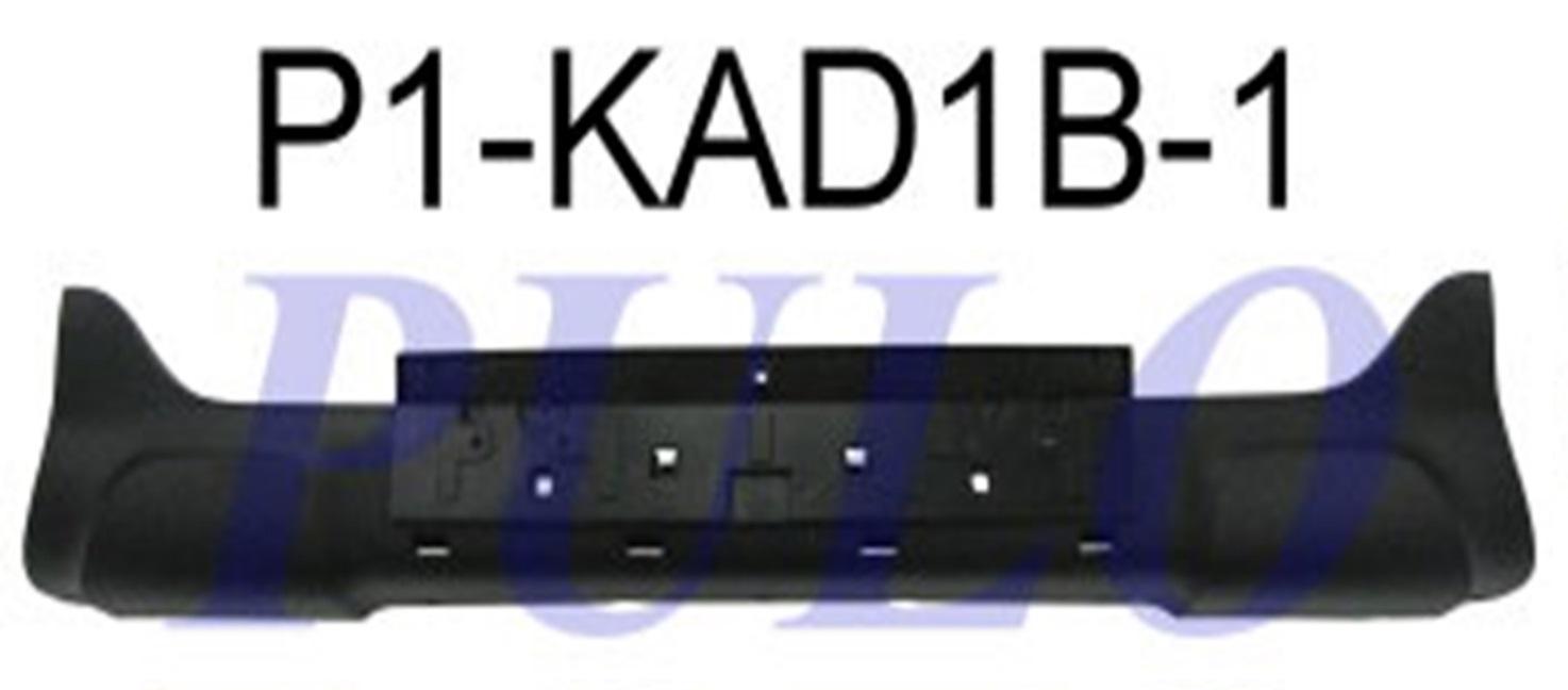 PLAKALIK ON KADJAR 2014- - PULO - OEM 620268919R