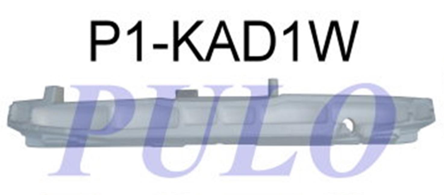 ON TAMPON DARBE EMICI KADJAR 2014- - PULO - OEM 620939134R