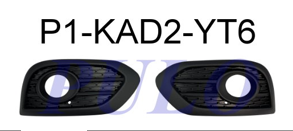 SIS KAPAGI KADJAR 2018> SISLI TAKIM - PULO - OEM 261520345R