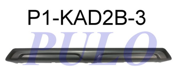 ON TAMPON KAPLAMASI KADJAR 2018> GRI - PULO - OEM 620842953R