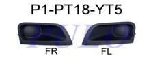 SIS FAR KAPAGI SISSIZ TAKIM PARTNER BERLINGO - PULO - OEM 1632656480