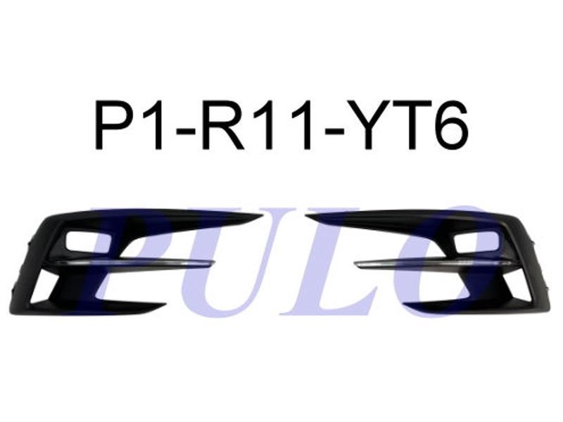 SIS KAPAGI TAKIM SISLI KROM MEGANE IV 2020 > - PULO - OEM 261529724R