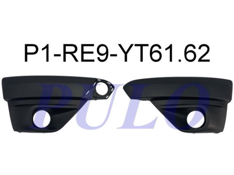 SIS KAPAGI SOL EXPRESS 21=>SISLI - PULO - OEM 620841105R