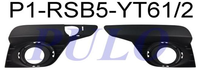 SIS KAPAGI SAG SYMBOL 2017> SISLI - PULO - OEM 261A23101R