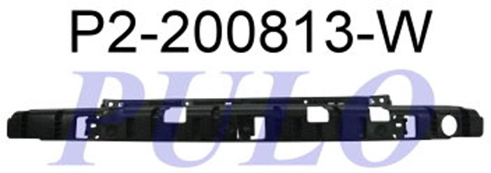 ARKA TAMPON DARBE EMICI P2008 2013 - PULO - OEM 9678050980