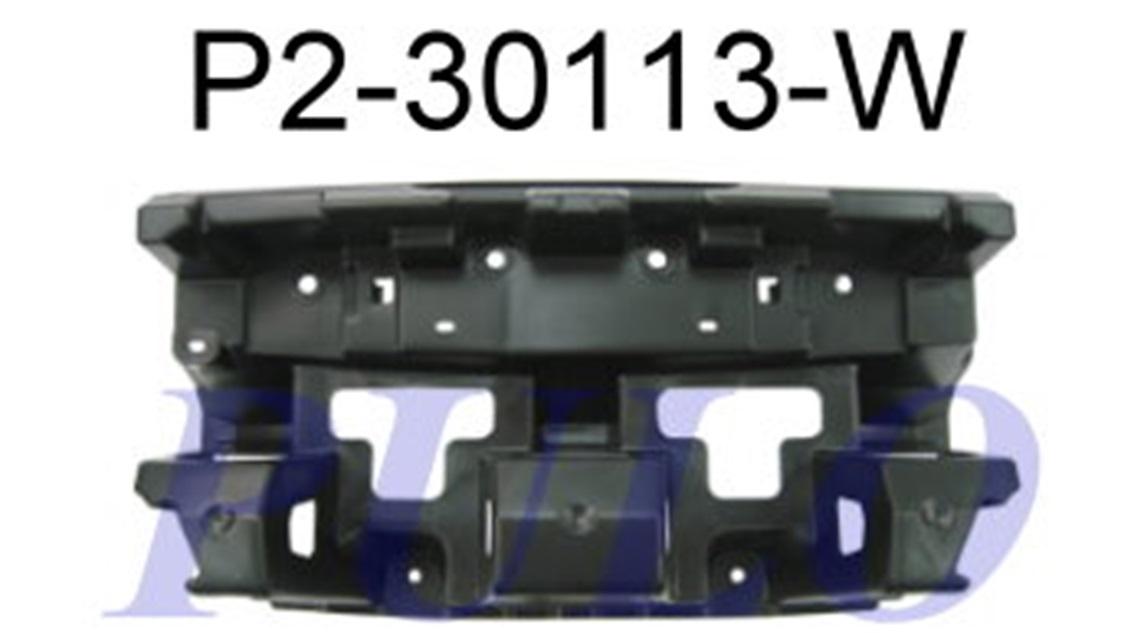 ARKA TAMPON DARBE EMICI PEUGEOT P301 - PULO - OEM 1608707080