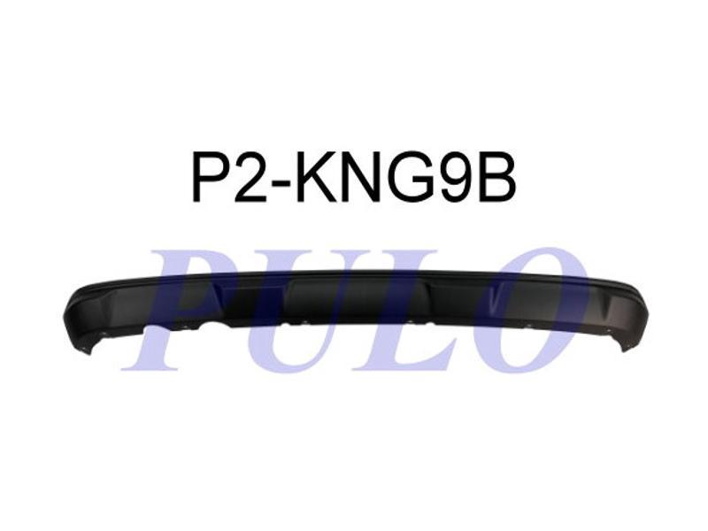 ARKA TAMPON SPOILERI KANGO 2021 > SIYAH - PULO - OEM 850703915R