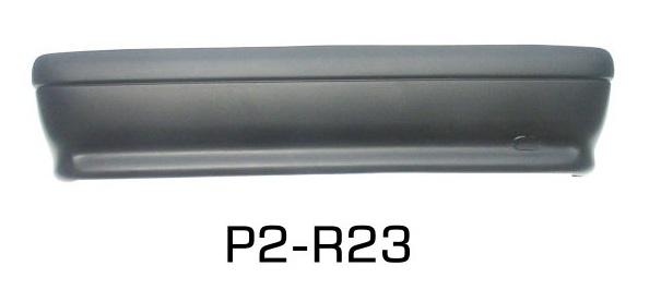 ARKA TAMPON LAGUNA 1994 1998 - PULO - OEM 7701469574