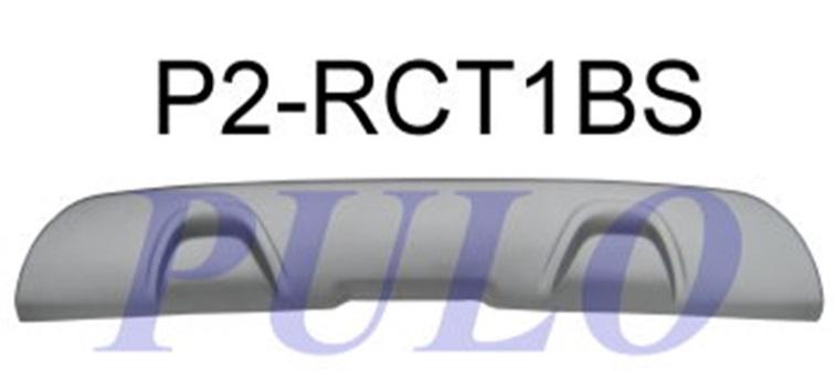ARKA TAMPON SPOILERI CAPTUR 2012> GRI - PULO - OEM 8201385435