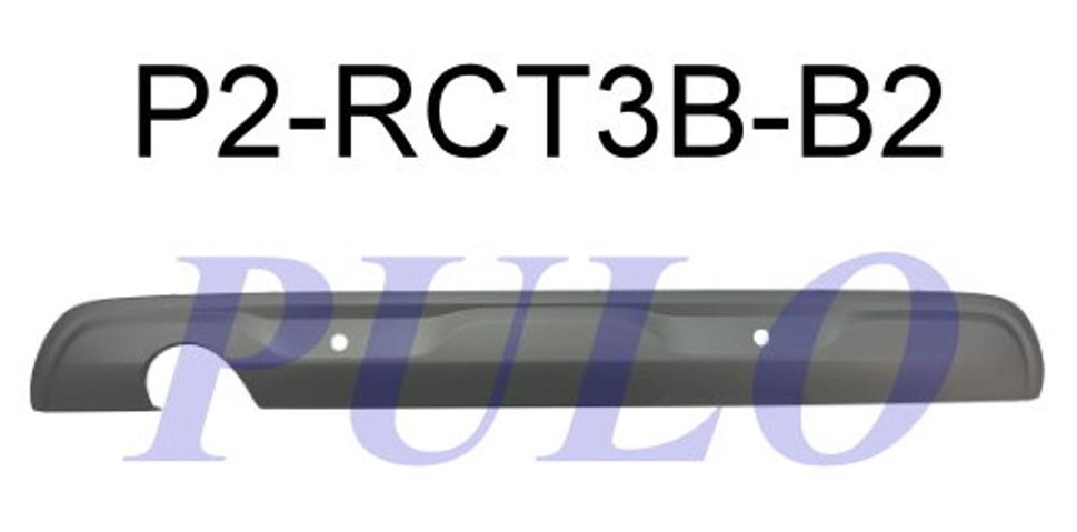 ARKA TAMPON KAPLAMASI CAPTUR 2019> EGSOZ CIKISLI ( 2 SENSORLU ) - PULO - OEM 850708822R