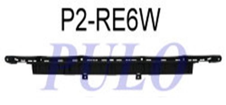ARKA TAMPON ORTA BRAKET KANGOO 2007- - PULO - OEM 8200633870