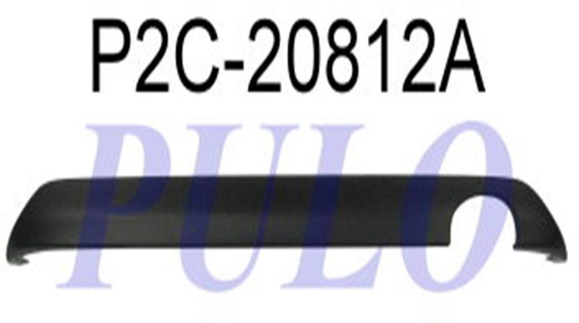 ARKA TAMPON SPOILERI PEUGEOT P208 EGSOZ CIKISLI - PULO - OEM 1607260380