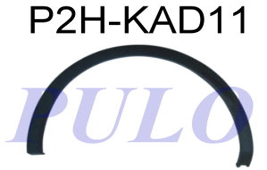 DODIK KADJAR 2014> SOL ARKA ( CAMURLUKTAKI ) - PULO - OEM 788752684R