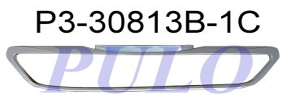 ON PANJUR NIKELAJI P308 2013 > - PULO - OEM 1610745880