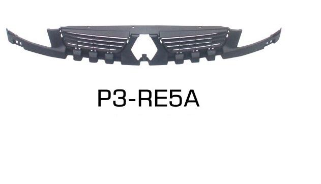 ON PANJUR KANGOO 2003-2005 IC - PULO - OEM 7701056411