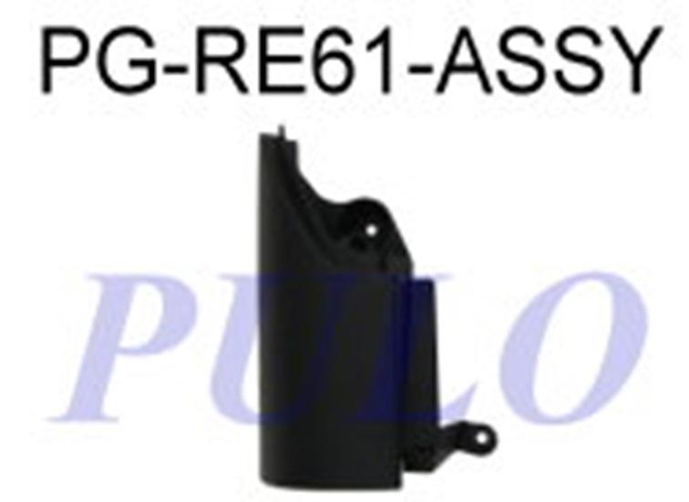 STOP ALT PLASTIGI SOL KANGOO III TEK KAPI - PULO - OEM 8200642144