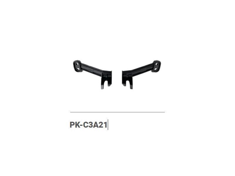 FAR BAGLANTI BRAKETI C3 AIRCROSS 2021> TAKIM - PULO - OEM 1634612680