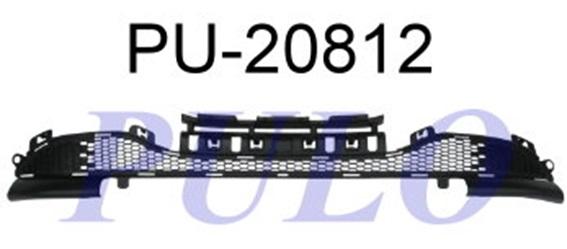 ON TAMPON ORTA IZGARA P208 2012 2015 - PULO - OEM 9673855880
