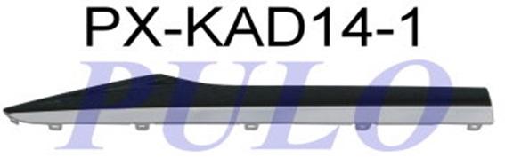 KAPI BANDI ARKA SAG KADJAR 2014-( NIKELAJLI ) - PULO - OEM 828D04184R