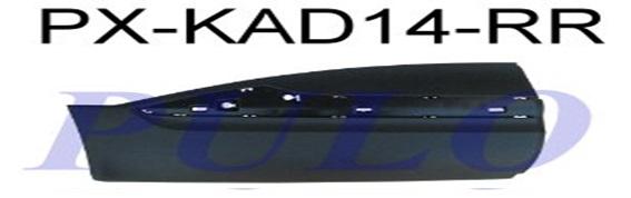 KAPI BANDI ARKA SAG KADJAR 2014-( NIKELAJ TAKILABILEN ) - PULO - OEM 828764852R