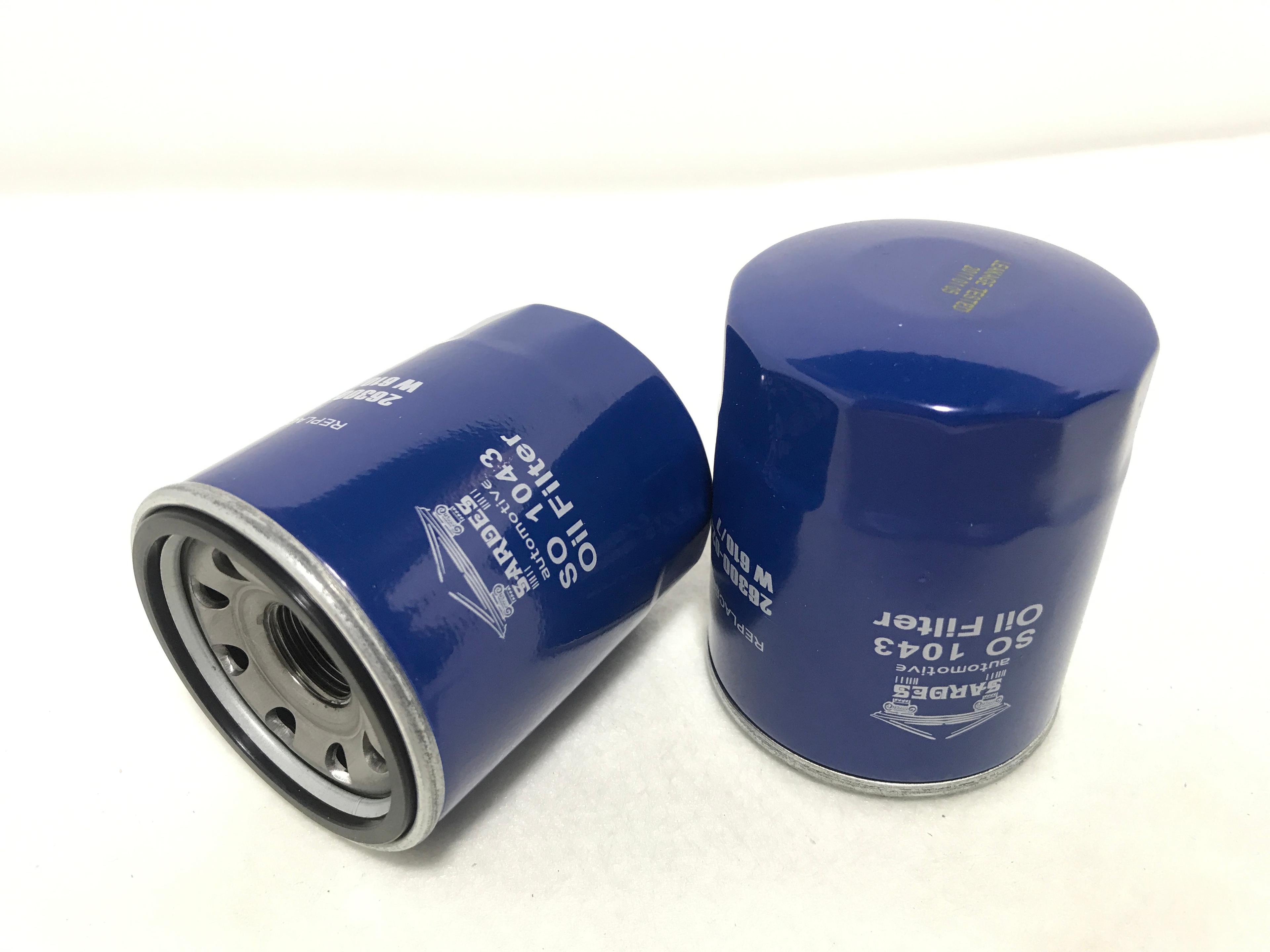 YAG FILTRESI I10 I20 1.2 BENZINLI 2012 - BLUE 1.4 BENZINLI 2013 - - SARDES - OEM 26300-02751
