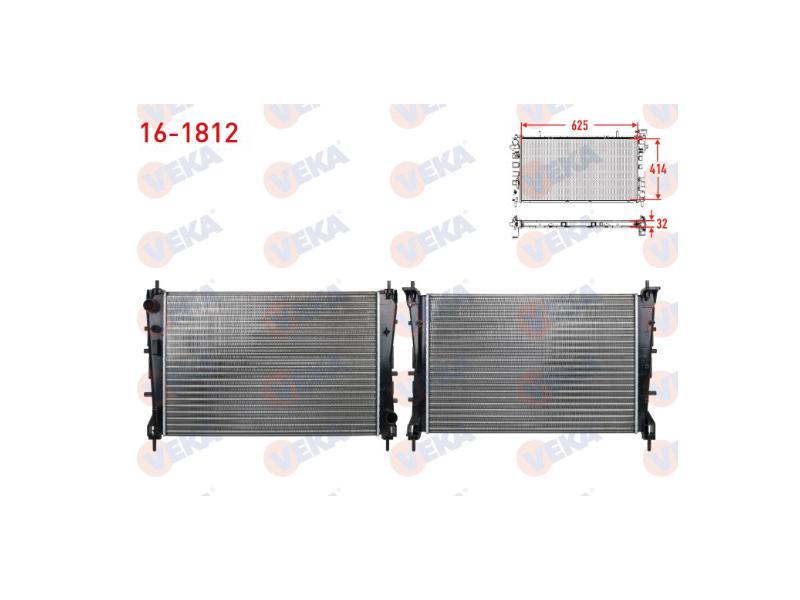 SU RADYATORU LINEA 1.3 JTD - VEKA - OEM 51785217