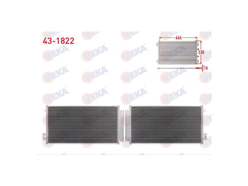 KLIMA RADYATORU EGEA 1.3 1.6 MJET 1.4 BENZINLI - VEKA - OEM 51887955