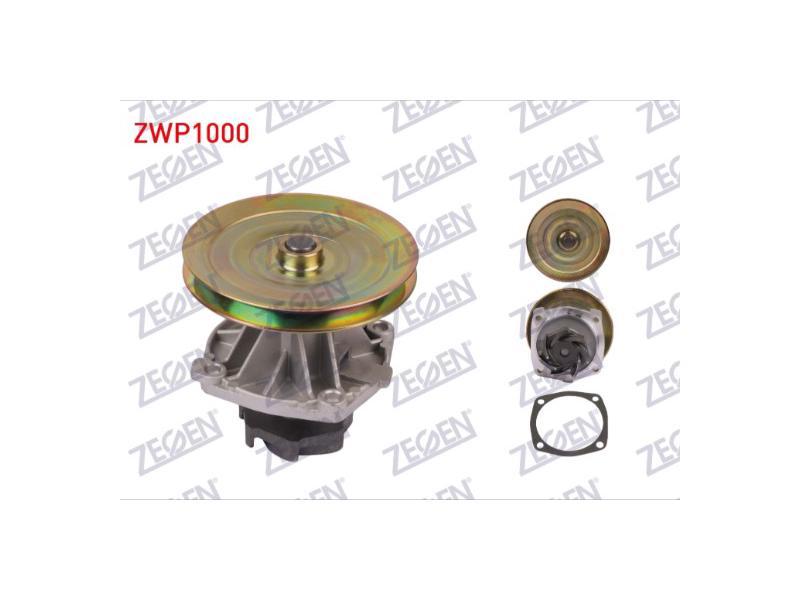 DEVIRDAIM DOGAN SLX - ZEGEN - OEM 71737961