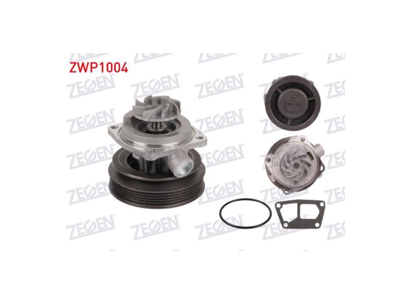 DEVIRDAIM CIFT KASNAKLI DKS - ZEGEN - OEM 46410549