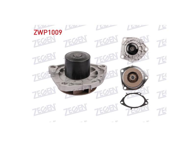 DEVIRDAIM DOBLO 10> BRAVO II 07> EGEA 15> 500L 12> 500X 14> ASTRA H-J INSIGNIA 08> VECTRA 1.6 MULTI - ZEGEN - OEM 46345839
