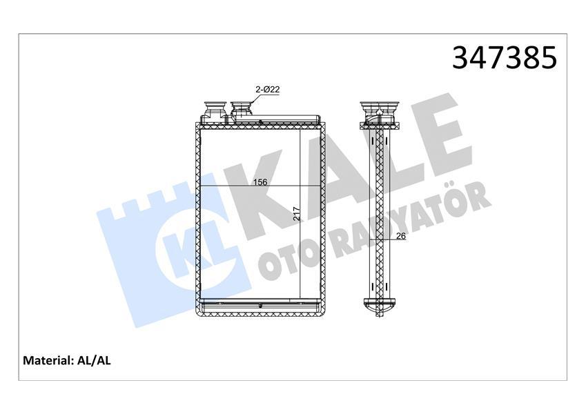 KALORIFER RADYATORU CITROEN BERLINGO / C4 PICASSO I-II  C4 GRAND PICASSO I-II / C5 III / C5 III BREAK / C6 05> - PEUGEOT 407 / 407 SW / 407 COUPE 04> / PARTNER / PARTNER TEPEE 08> - KALE RADYATOR - OEM 6448S7