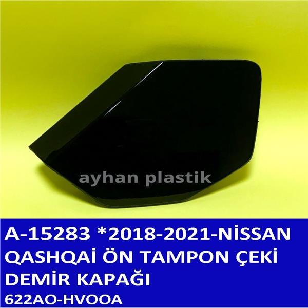 ÖN TAMPON ÇEKİ DEMİR KAPAĞI NISSAN QASHQAI (18-21) - AYHAN - OEM 622AOHVOOA