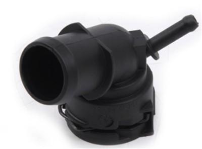 SU FLANSI RADYATOR GOLF V VI VII OCTAVIA CADDY VAG TUM MODELLER 1.2 1.4TSI - GKL - OEM 1K0122291BE