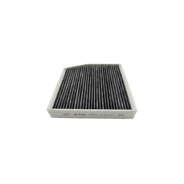 POLEN FILTRESI MERCEDES W176 W246 C117 X117 X156 KARBONLU - SARDES - OEM A2468303002