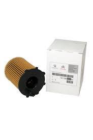 YAG FILTRESI P208 P301 P308 P508 P2008 PARTNER TEPPE BERLINGO CELYSEE C3 C4 DS3 DS4 DS5 JUMPY 1.6HDI EURO 6 CROSSLAND X GRANDLAND X B16DTH - PSA - OEM 1610693780
