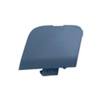 ÖN TAMPON ÇEKİ DEMİR KAPAĞI DOBLO (2010-2011) - AYHAN - OEM 735516612