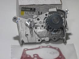 DEVİRDAİM RENAULT CLIO II 98> CLIO III 05> FLUENCE 10> KANGOO 97> LAGUNA I 97> LAGUNA II 01>05 MEGANE I-II-III SCENIC I-II-II SYMBOL II 08> DOKKER 12> SANDERO 08> 1.4 1.6 - MY - OEM 7700105378