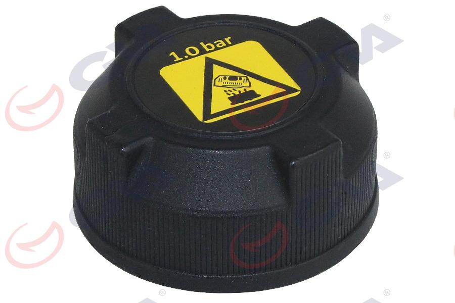 RADYATÖR EK DEPO KAPAĞI JUMPER-BOXER-DUCATO-TEMPRA - GVA - OEM 1306.F3