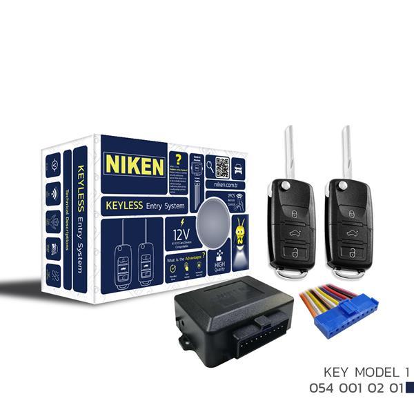 KUMANDALI AÇMA KAPAMA - ANAHTARLI MODEL1 - NIKEN