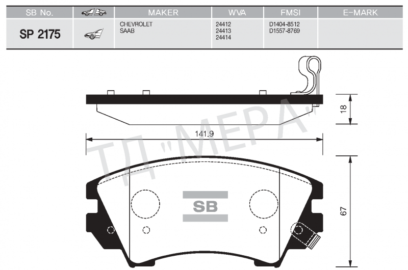 ÖN FREN BALATA OPEL ASTRA J 12-> / INSIGNIA 08- - SANGSIN - OEM 1605434
